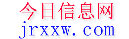库伦旗今日信息网